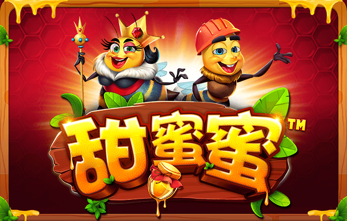 江南app官方正版官网