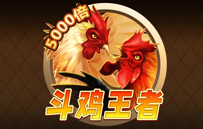 雷火体育APP官网
